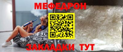 PSILOCYBIN Краснодар