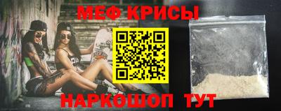 МДМА Краснознаменск