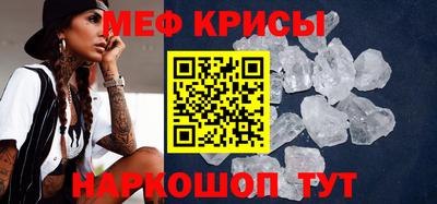 PSILOCYBIN Краснодар