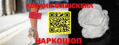 прущая мука Краснокаменск