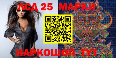 прущая мука Краснокаменск