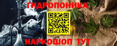 МДМА Краснознаменск