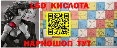 МДМА Краснознаменск