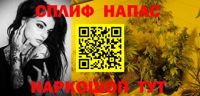 PSILOCYBIN Краснодар