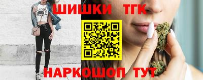прущая мука Краснокаменск