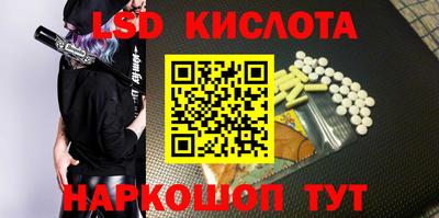 прущая мука Краснокаменск