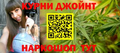 PSILOCYBIN Краснодар