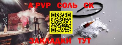 МДМА Краснознаменск