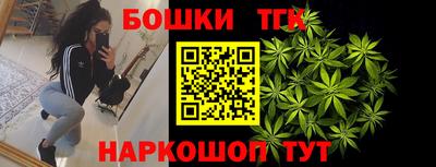 МДМА Краснознаменск