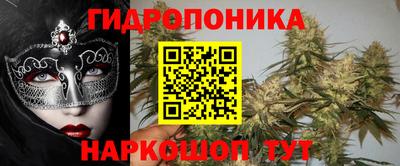 МДМА Краснознаменск