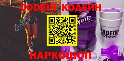 прущая мука Краснокаменск