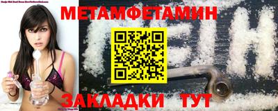 МДМА Краснознаменск