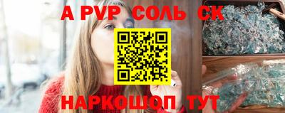 МДМА Краснознаменск