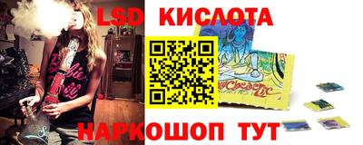 МДМА Краснознаменск