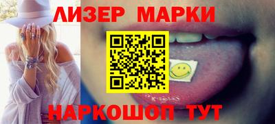 МДМА Краснознаменск