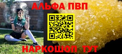 PSILOCYBIN Краснодар